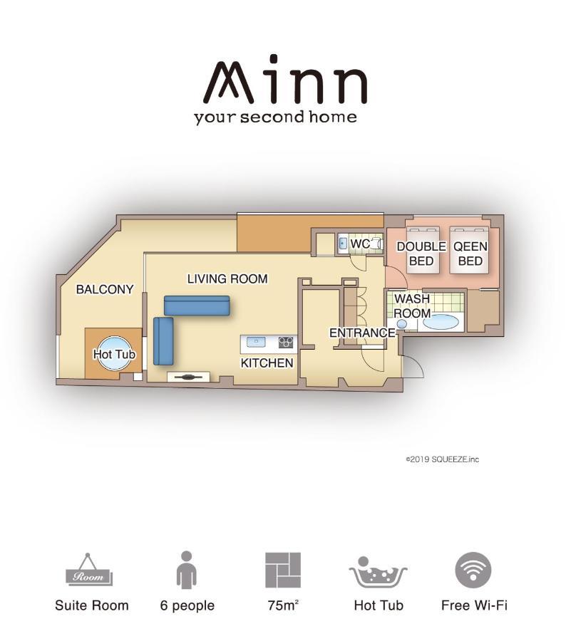 אוסקה Minn Umeda North מראה חיצוני תמונה